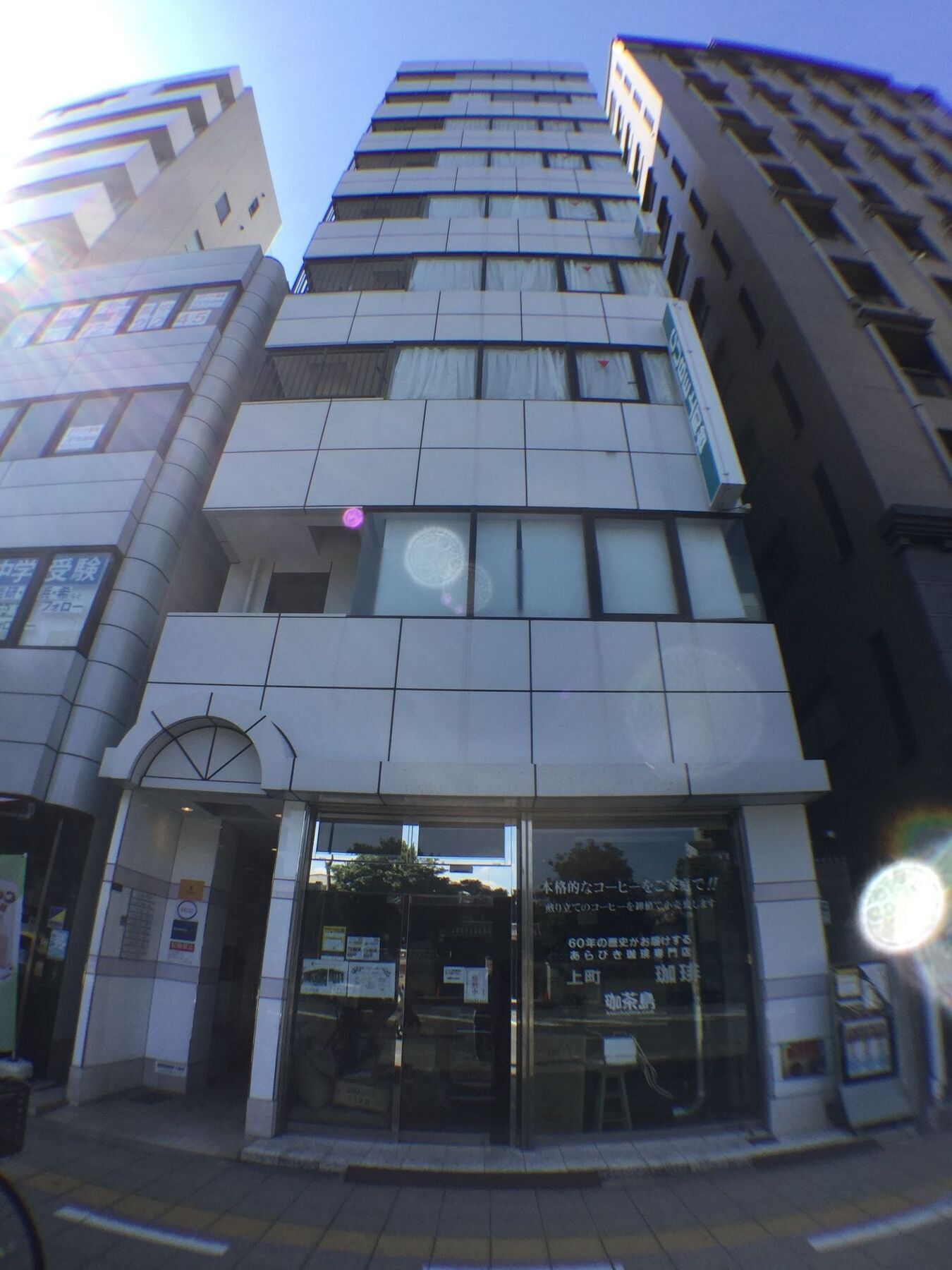 Yeah Room Cube Uemachidai Osaka Exteriör bild